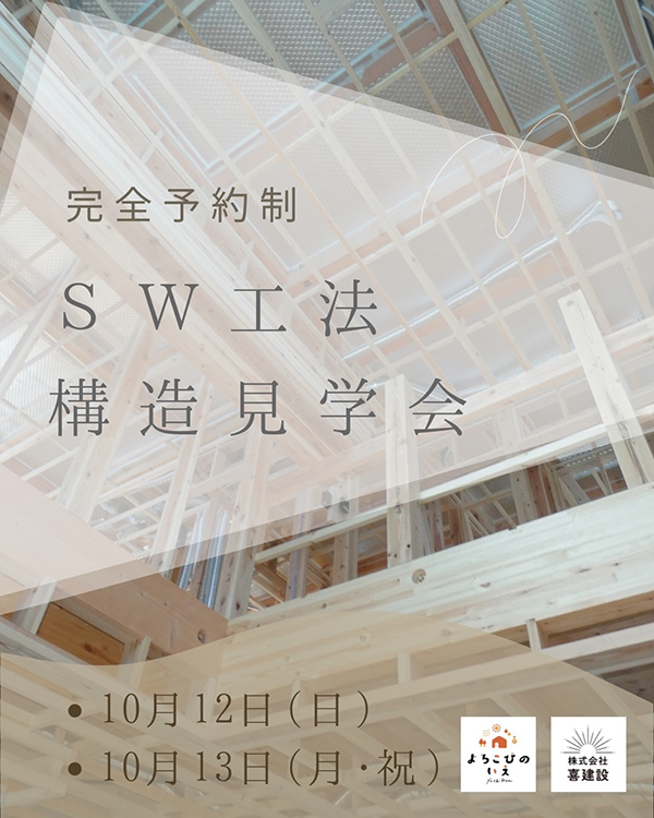 event_image